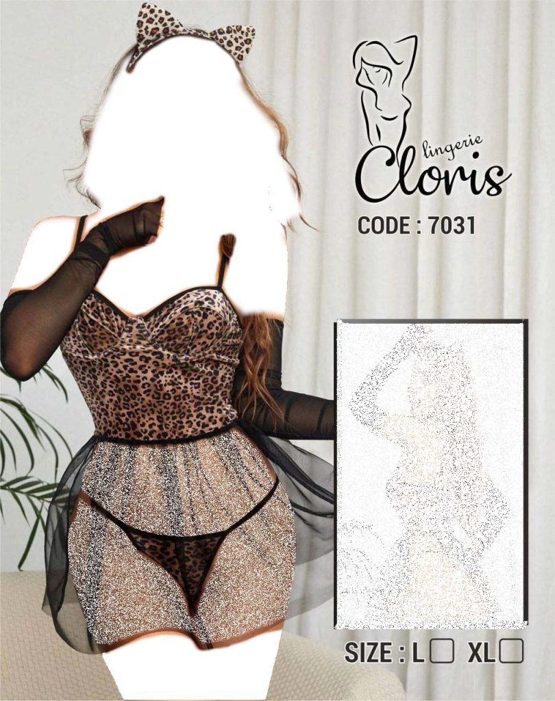 کاستوم فانتزی پلنگ /CLORIS 7031