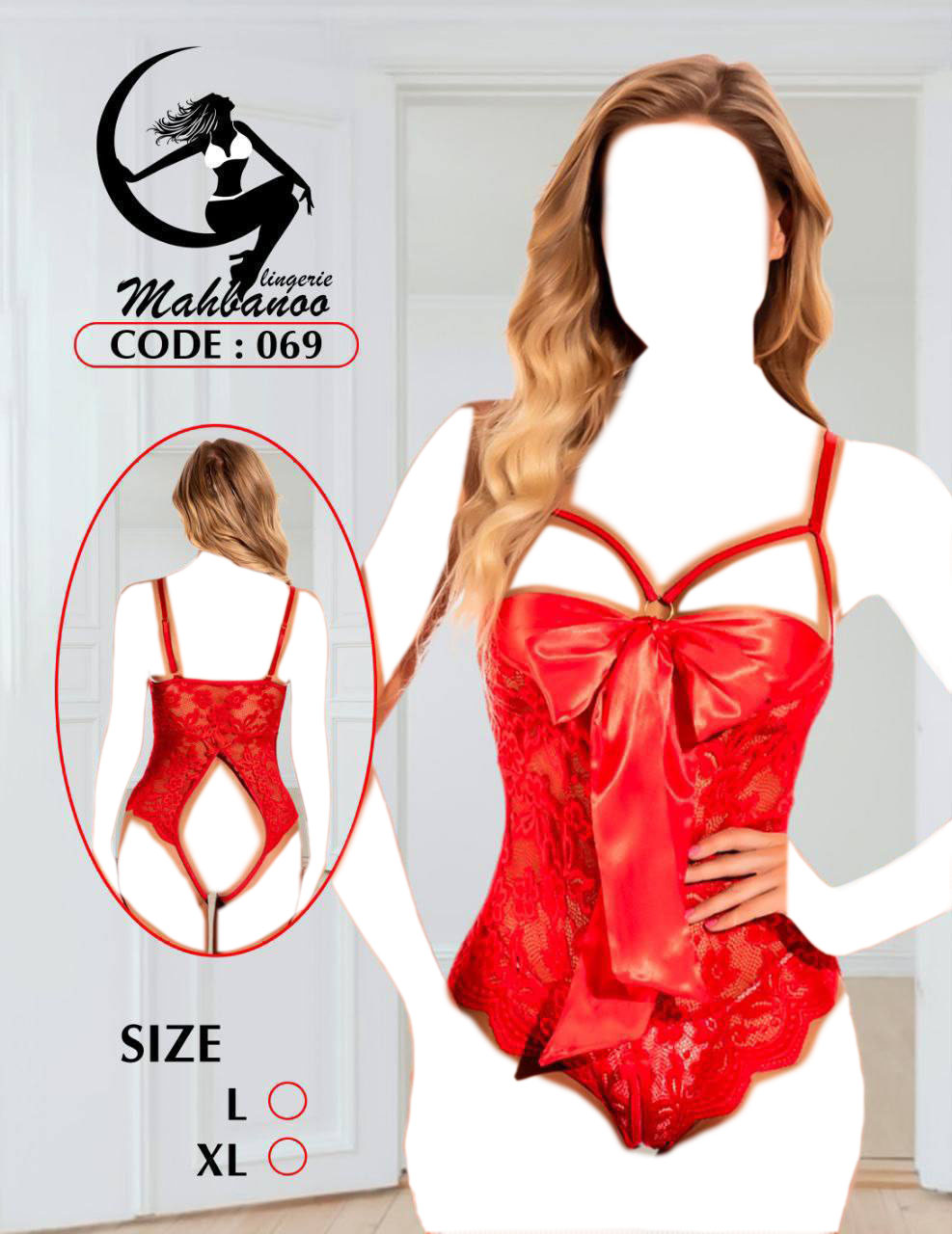 body-faghbaz-mahbanoo-069 (2)