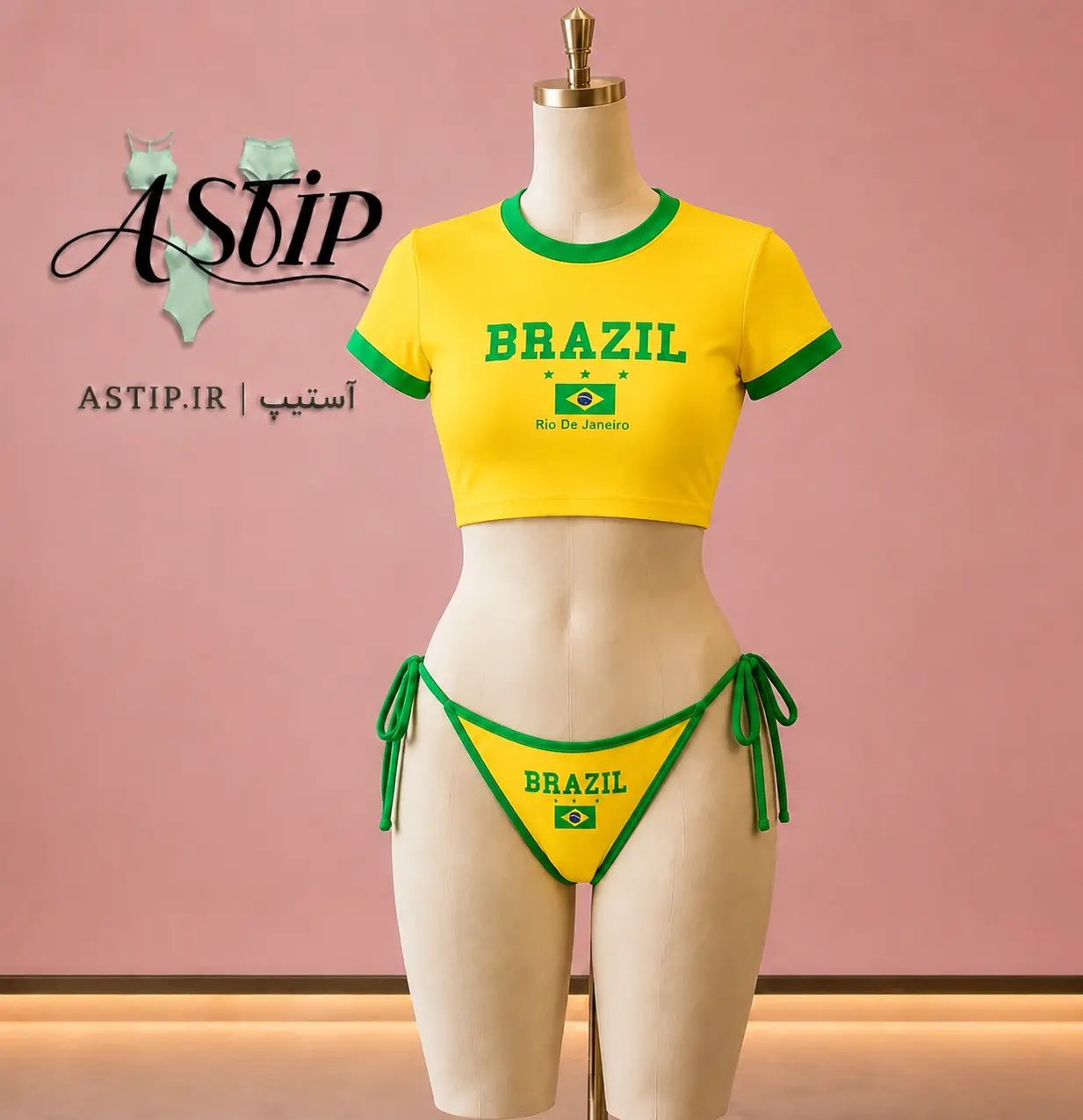 kit-football-brazil