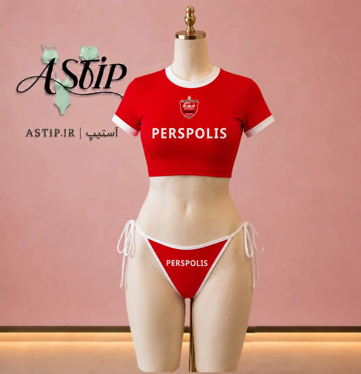 kit-football-perspolis
