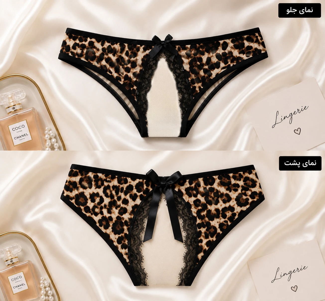 short-virgo-1344